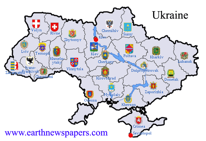 Map of Ukraine - Карта України